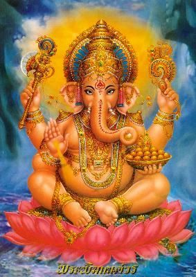 Chant à Ganesh qui lève les obstacles